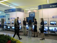 Виставка «Львівський товаровиробник-2011»
