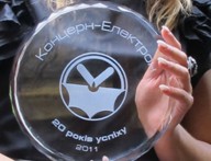 Акціонерному товариству «Концерн-Електрон» 20 років